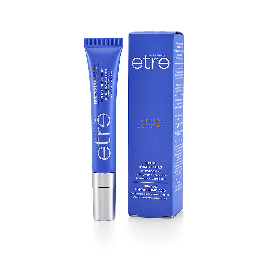 ETRE Крем вокруг глаз Hydro Boost RX Youth Control – фото 3