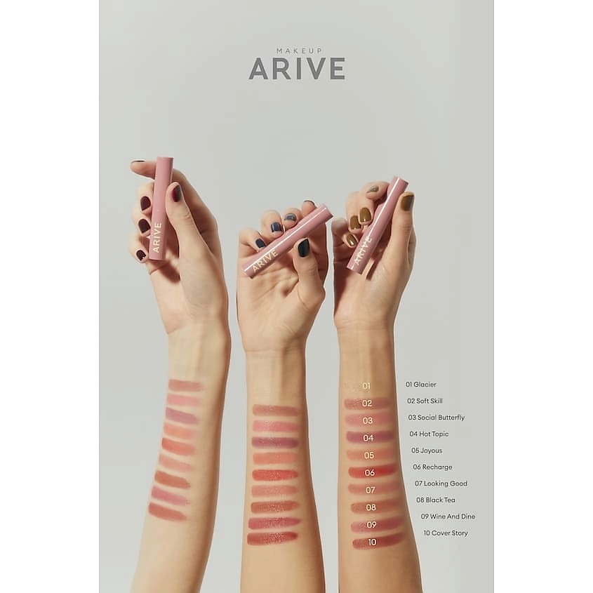 ARIVE MAKEUP Увлажняющая помада Balm Lipstick – фото 6