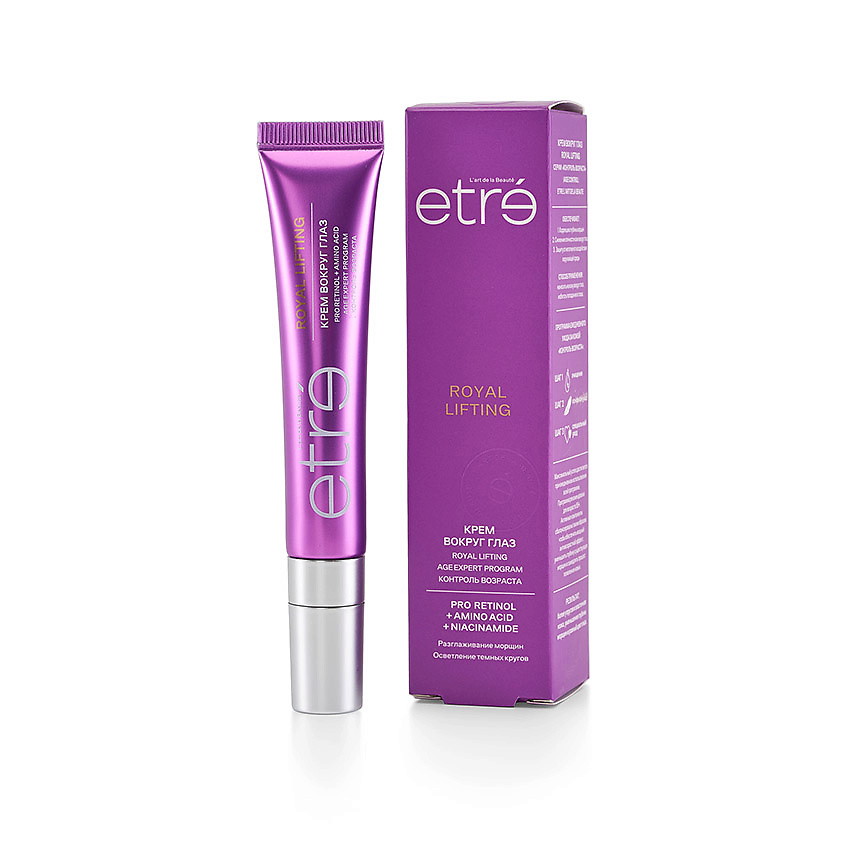 ETRE Крем вокруг глаз Royal Lifting Age Expert – фото 2