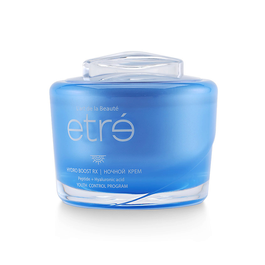 ETRE Ночной крем для лица Hydro Boost RX Youth Control – фото 2
