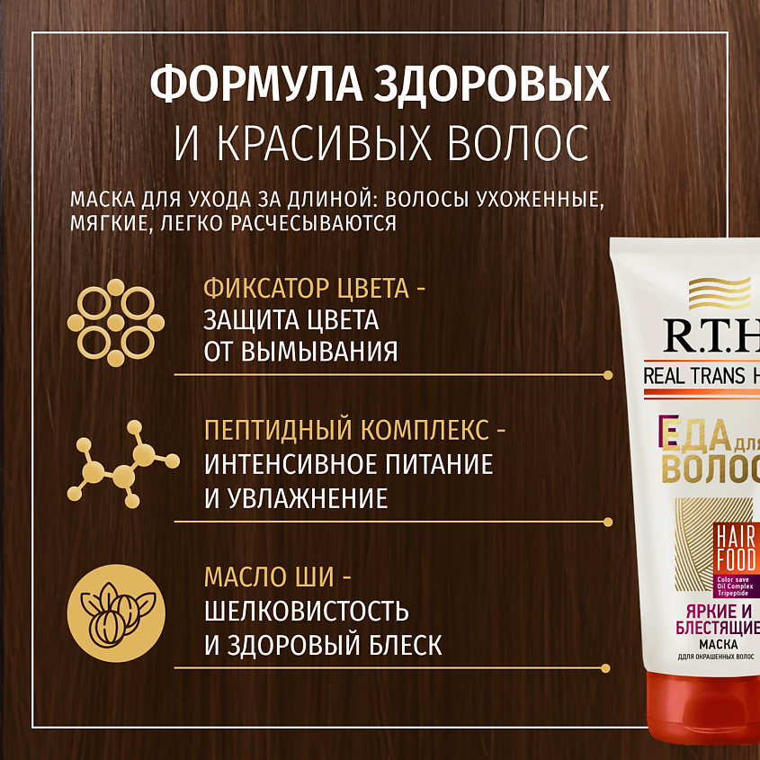 Пойызда онлайн жыныстық қатынасқа түскен азиялық әйелдер