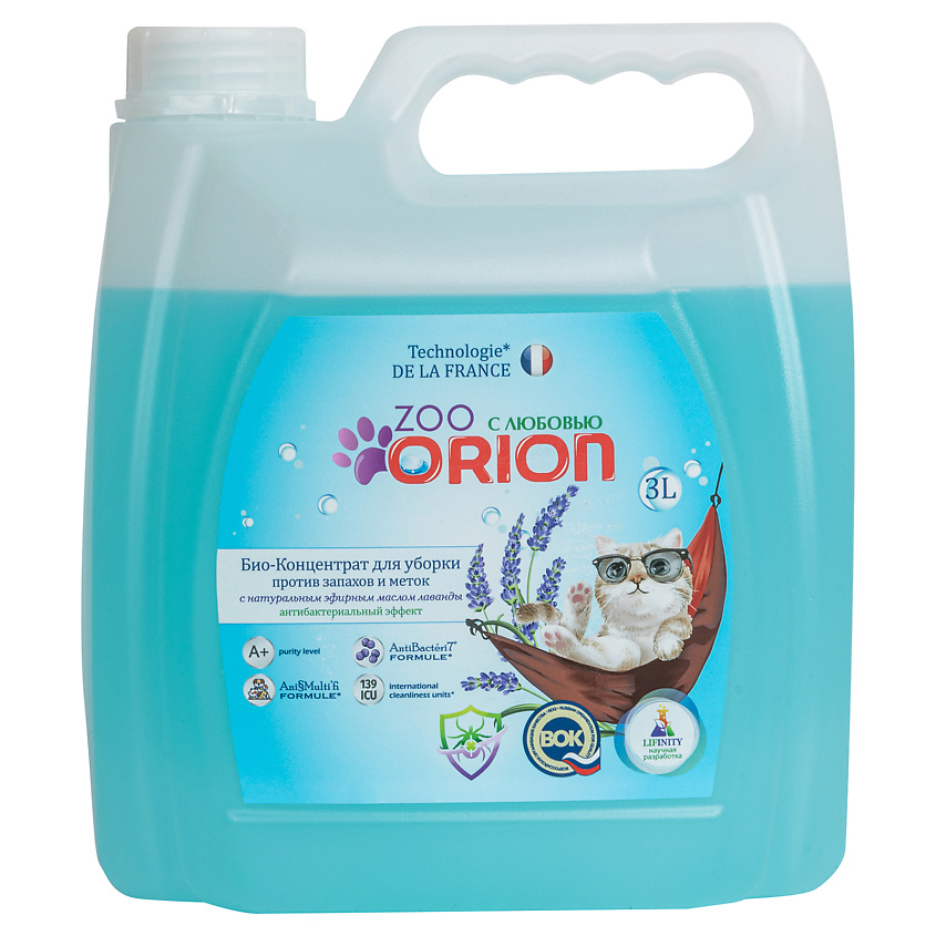 Изображение товара ORION Био-Концентрат для уборки с эфирным маслом лаванды 1 шт