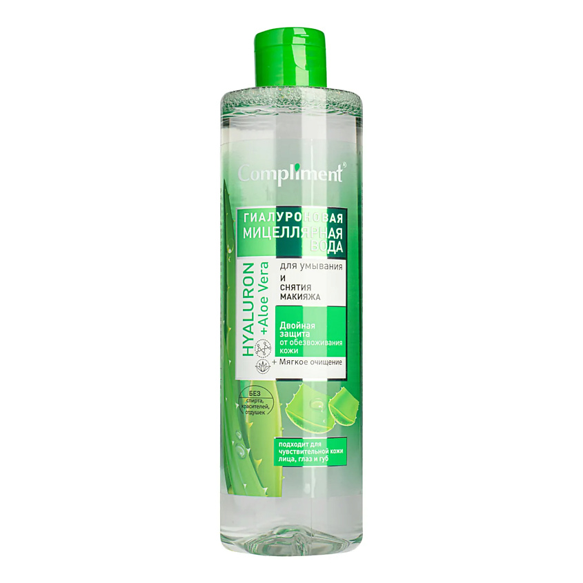 Изображение товара Гиалуроновая мицеллярная вода COMPLIMENT 500мл для умывания и снятия макияжа