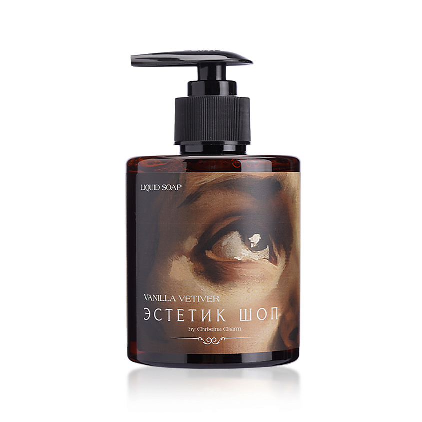 Изображение товара ЭСТЕТИК ШОП BY CHRISTINA CHARM Жидкое мыло Ваниль - Ветивер, 1 шт.