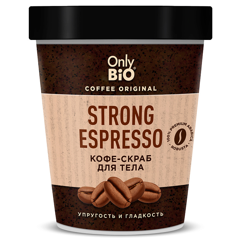 Изображение товара ONLY BIO Кофе-скраб для тела STRONG ESPRESSO натуральный уход для упругости кожи