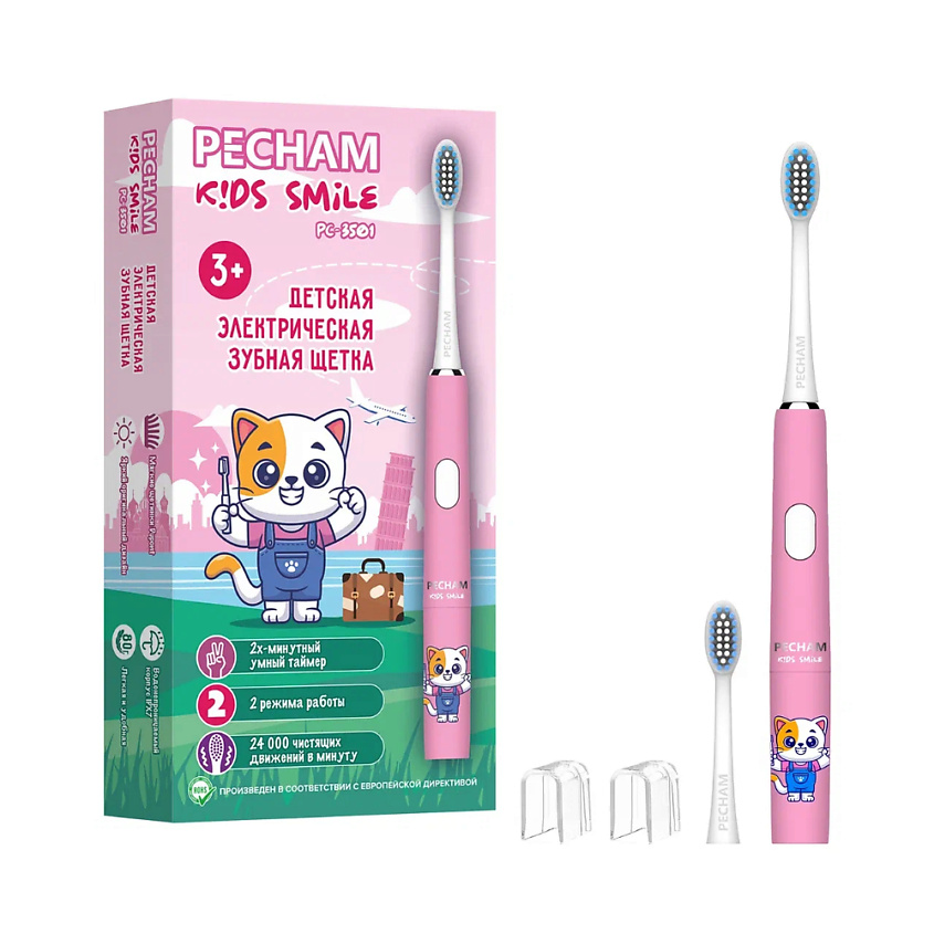 Изображение товара PECHAM Электрическая зубная щетка детская Kids Smile, Розовый, 1 шт.