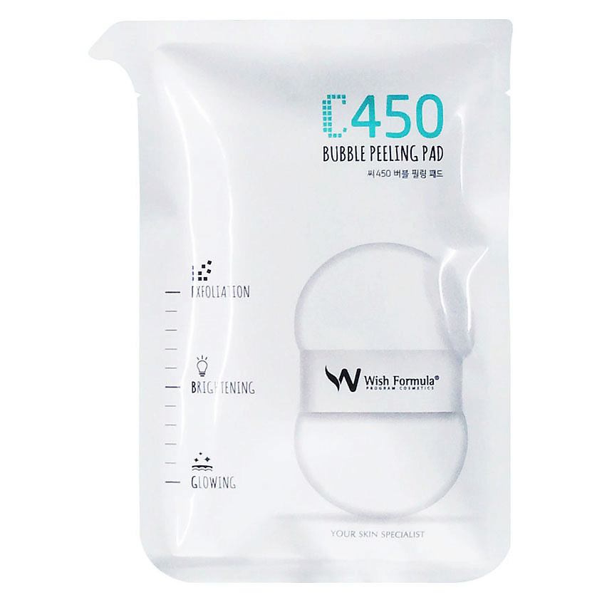Изображение товара WISH FORMULA Спонж-пилинг для тела очищающий с AHA кислотами и витамином С Bubble Peeling Pad C, 22 мл