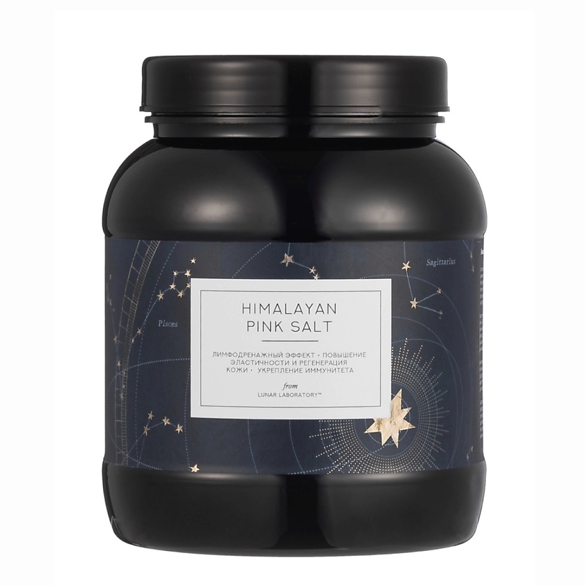 Изображение товара LUNAR LABORATORY Соль для ванн розовая Гималайская, 1000 г