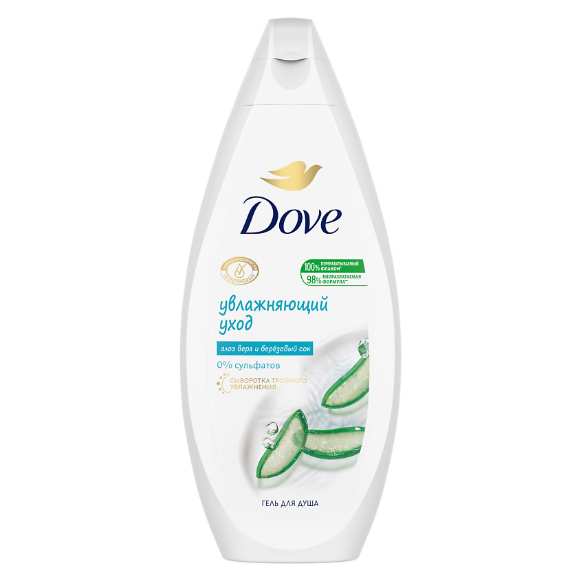 Изображение товара ДАВ Гель для душа С Алоэ вера и Берёзовым соком, 250 мл