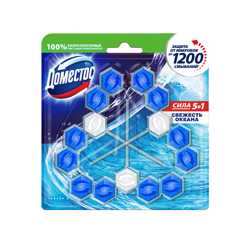 Изображение товара Блок для унитаза Domestos Power 5 Trio Свежесть океана, 3 сменных блока