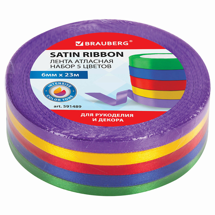 Изображение товара BRAUBERG Лента атласная Интенсив, Количество в комплекте: 5