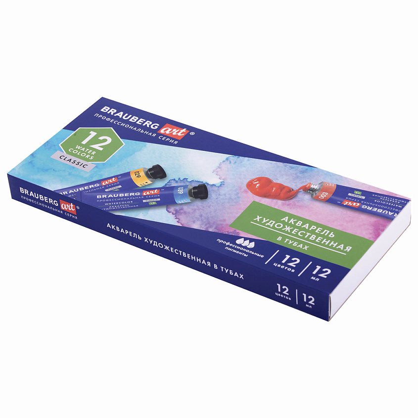 Изображение товара Акварель художественная BRAUBERG ART CLASSIC в тубах для творчества
