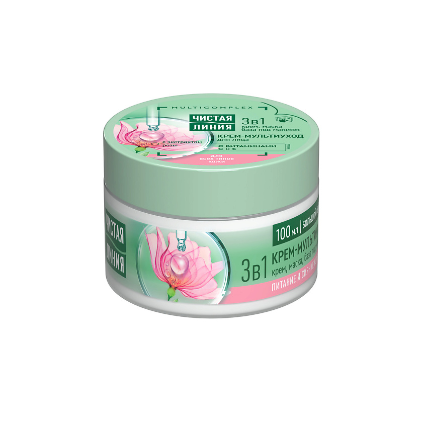 Изображение товара ЧИСТАЯ ЛИНИЯ Крем-мультиуход для лица с экстрактом розы и витаминами С и E, 100 мл
