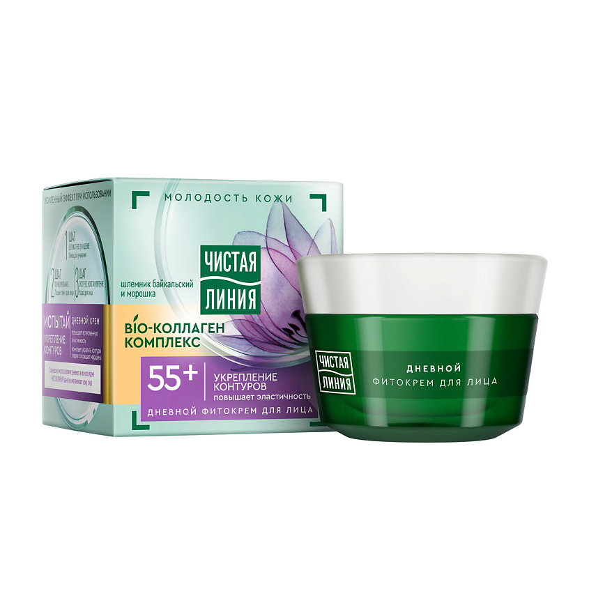 Изображение товара Крем дневной Фитотерапия Шлемник и морошка для зрелой кожи 45 мл