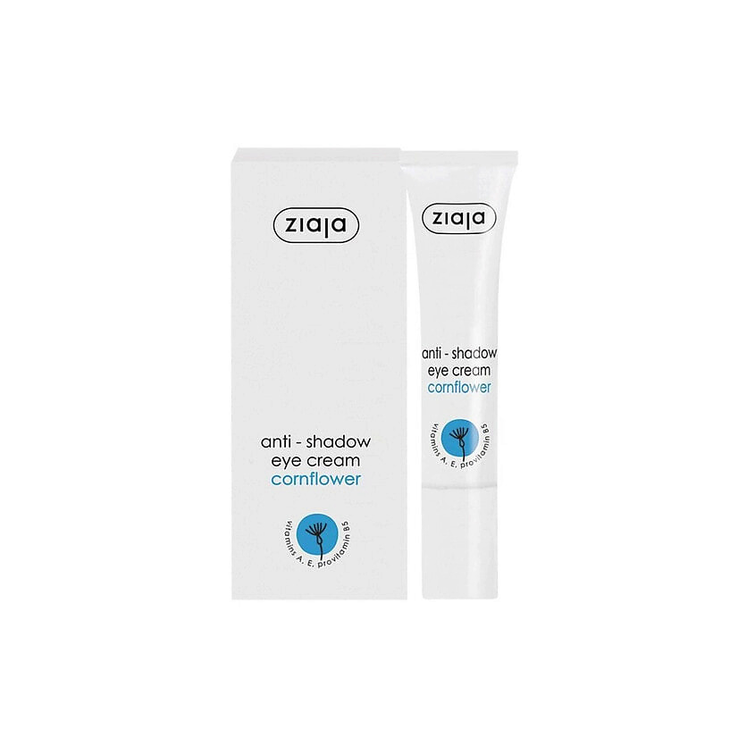 Изображение товара ZIAJA Осветляющий крем против темных кругов вокруг глаз с экстратком василька, 15 мл