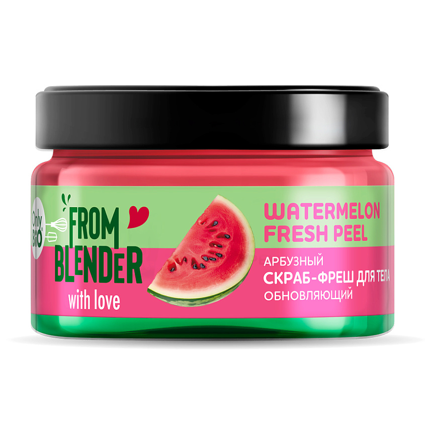 Изображение товара ONLY BIO Арбузный Скраб-фреш для тела Обновляющий FROM BLENDER WITH LOVE, 1 шт.