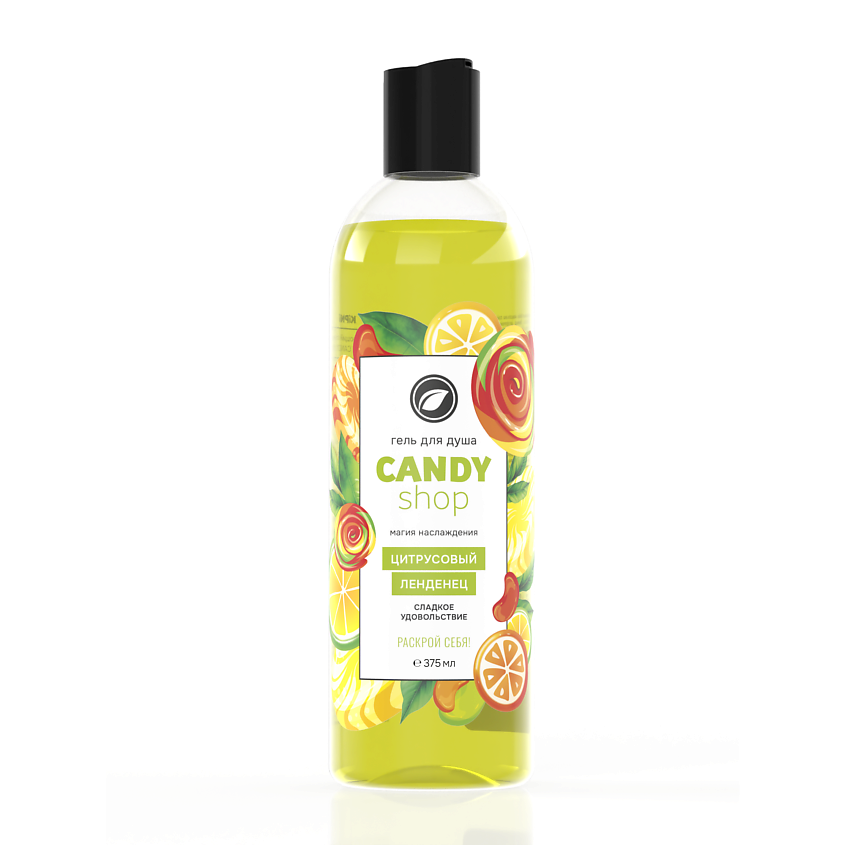 Изображение товара Гель для душа KIPNI CANDY SHOP цитрусовый леденец 375 мл для ежедневной гигиены