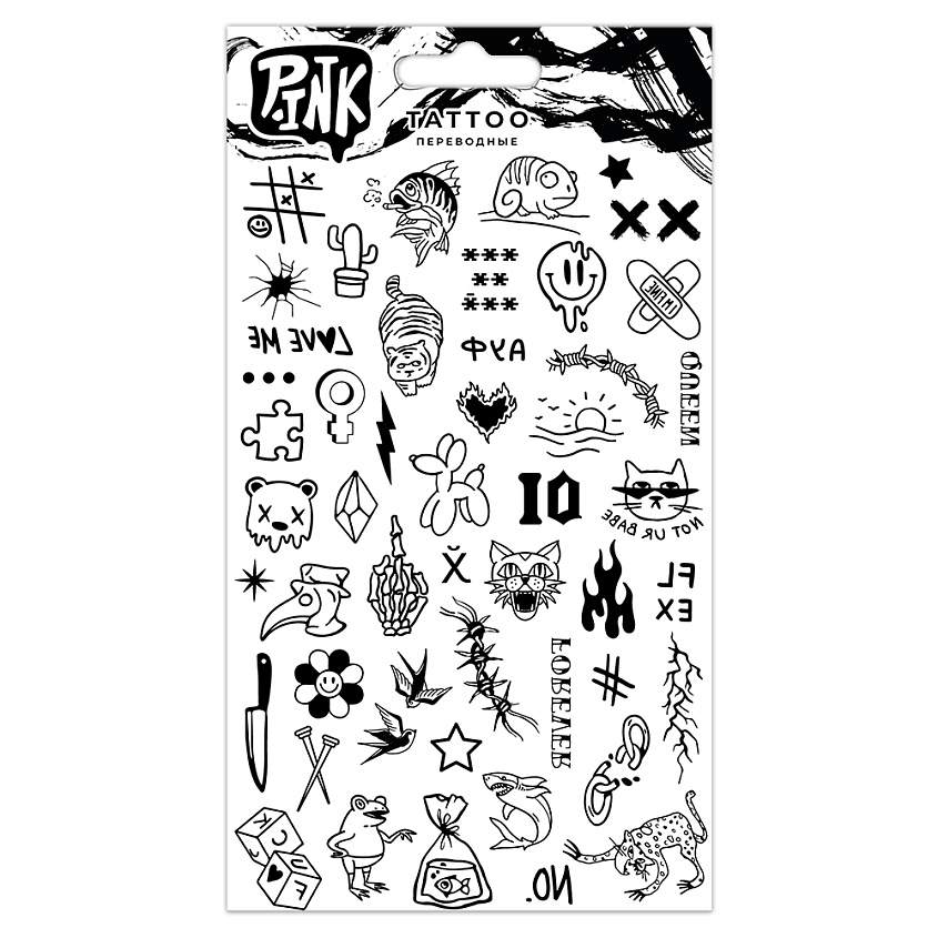 Изображение товара П.INK Наклейки-тату переводные Минимализм Черный 110x200 мм - временные татуировки для женщин