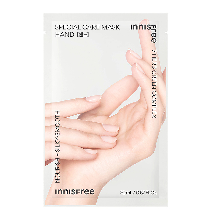Изображение товара INNISFREE Увлажняющая маска-перчатки для шелковисто-гладких рук Special Care Mask, 20 мл