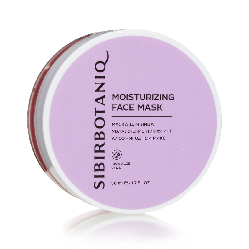Изображение товара SIBIRBOTANIQ гелевая маска для лица с алоэ и клюквой 1 шт.