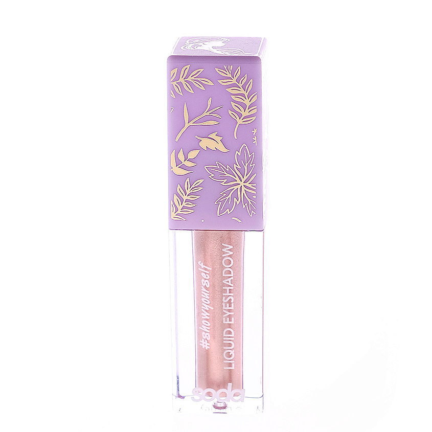Изображение товара SODA Жидкие тени для век #showyourself 002 "NEW QUEEN" 4ML, NEW QUEEN, 3,4 мл