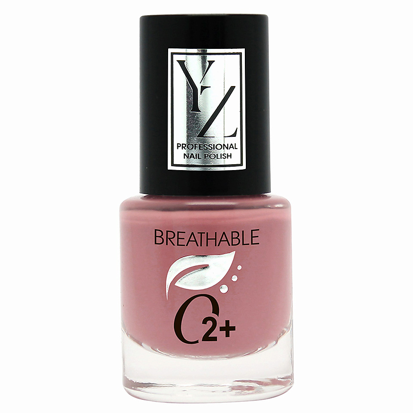 Изображение товара YLLOZURE Дышащий лак для ногтей О2 + Свободное дыхание, № 04 5 мл