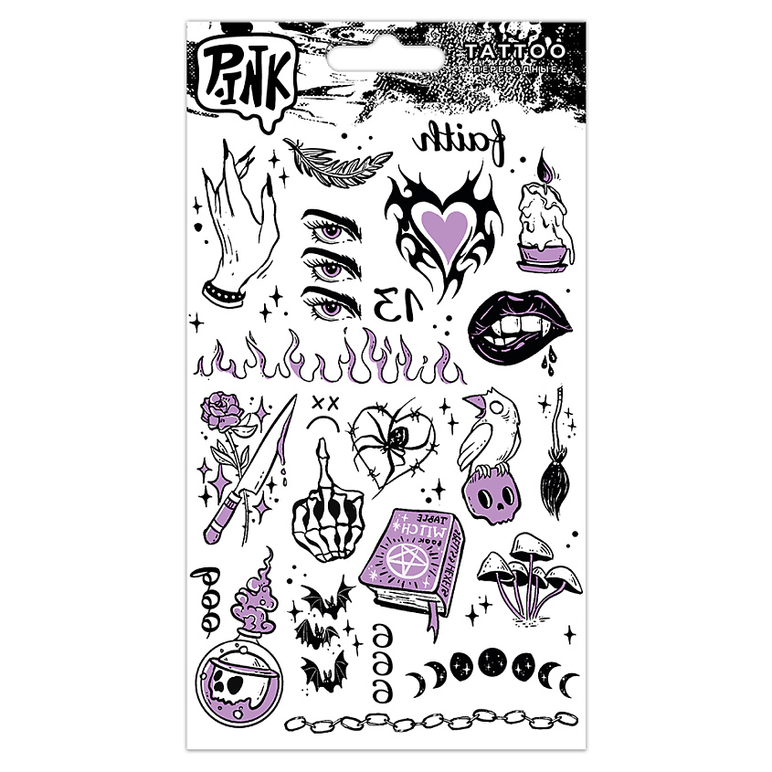 Изображение товара П.INK Наклейки-тату переводные Готика Сиреневый 110x200 мм для всех
