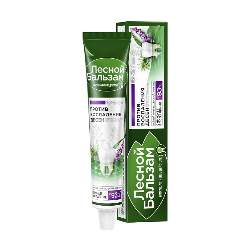 Изображение товара ЛЕСНОЙ БАЛЬЗАМ Зубная паста Шалфей/Алое-Вера при воспалении, 75 мл