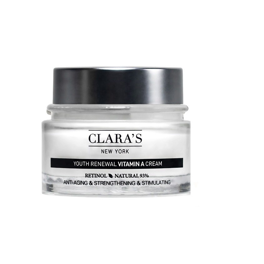 Изображение товара CLARA'S NEW YORK Крем для лица с ретинолом, 50 мл