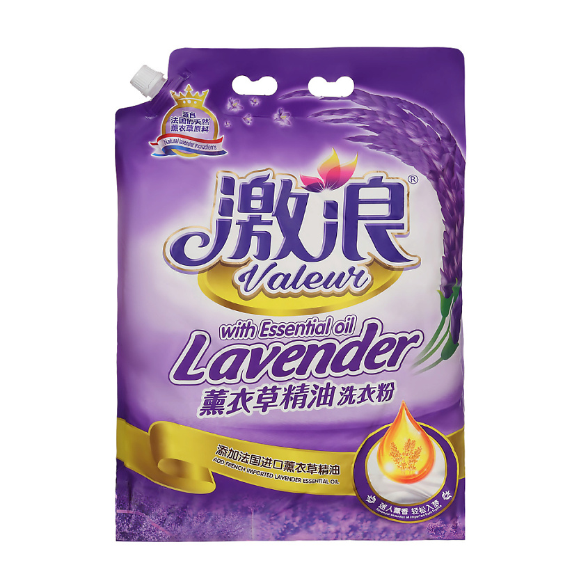 Изображение товара VALEUR Концентрированный стиральный порошок с эфирным маслом лаванды, гипоаллергенный, 2118 г
