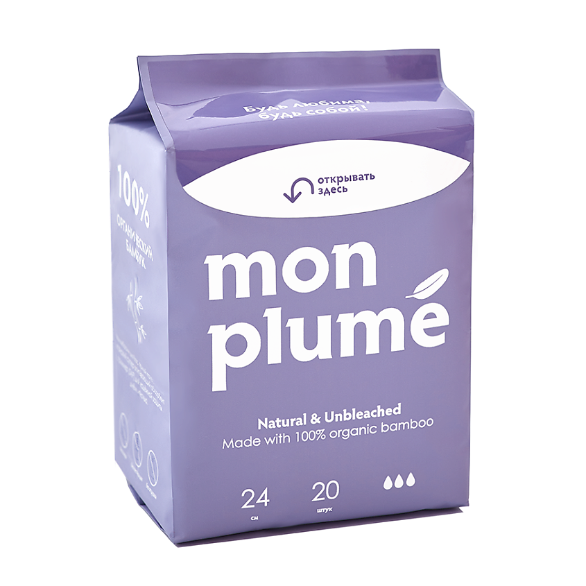 Изображение товара MON PLUME Бамбуковые прокладки Дневные, 20 шт.