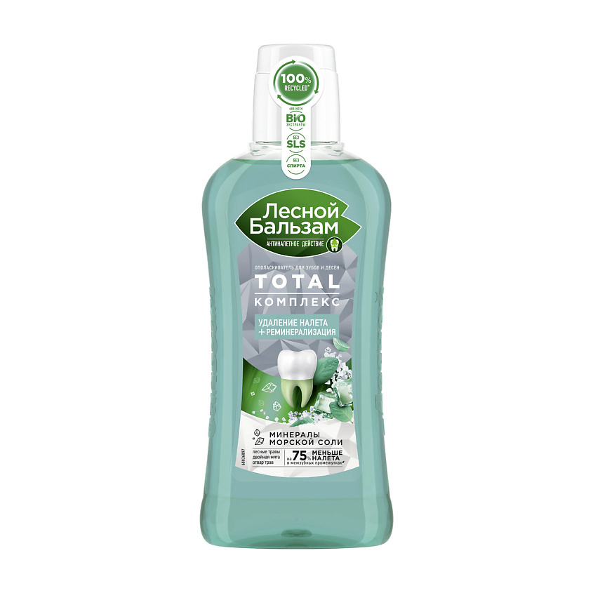 Изображение товара ЛЕСНОЙ БАЛЬЗАМ Ополаскиватель для десен Мята и Лесные травы ежедневный уход, 400 мл