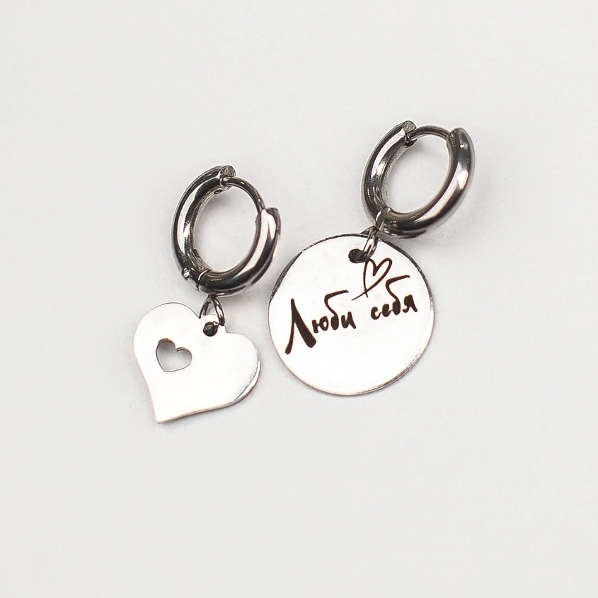 Изображение товара Ассиметричные серьги из нержавеющей стали с гравировкой и подвесками для женщин и мужчин