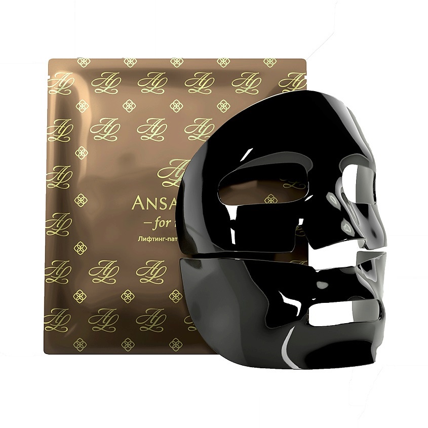 Изображение товара ANSALIGY Маска-патчи для лица с углем бамбука Bamboo Charcoal Face Mask Patches, 7 мл
