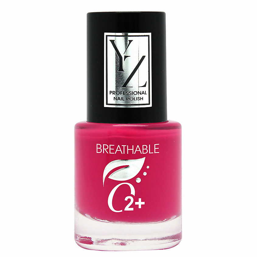 Изображение товара YLLOZURE Дышащий лак для ногтей № 11 5 мл безопасный и инновационный