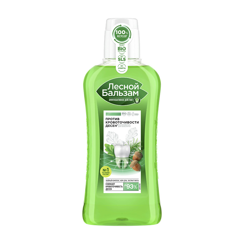 Изображение товара Лесной бальзам Ополаскиватель для десен Дуб Пихта 400 мл для профилактики кровоточивости