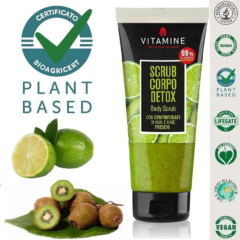 Изображение товара L`ERBORISTICA Натуральный Скраб на фруктовых соках для тела Детокс, 200 мл