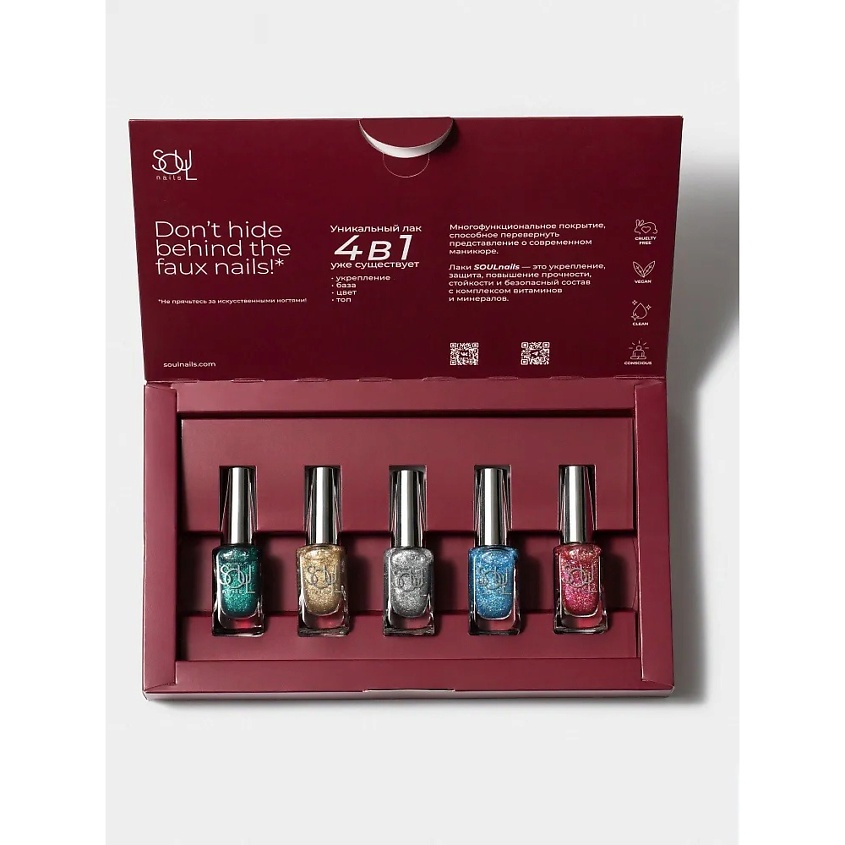 Изображение товара SOULnails Набор лаков для ногтей HOLO SANDS 5 шт
