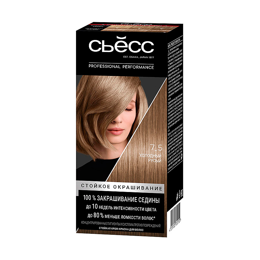 Изображение товара СЬЁСС Крем-краска для волос Color 7-5 Холодный русый 115 мл