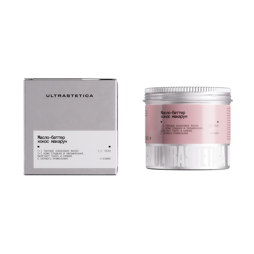 Изображение товара Увлажняющее масло-баттер для тела ULTRASTETIKA КОКОС МАКАРУН 100% натуральное для сухой и чувствите