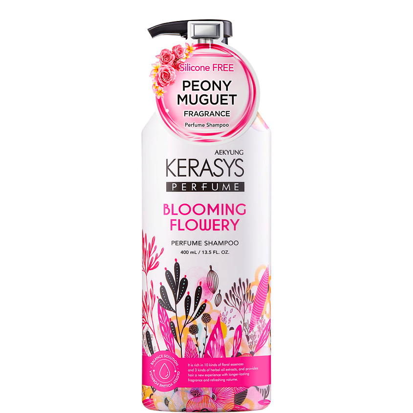 Изображение товара KERASYS Шампунь для волос Флер, 400 мл