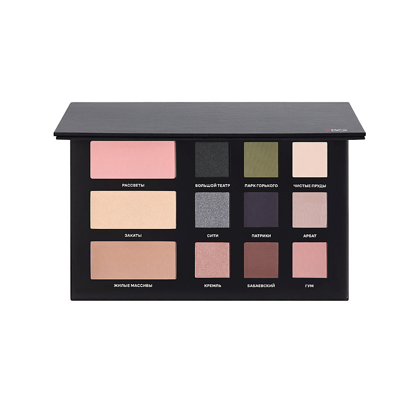 Изображение товара RUSSIAN BEAUTY GURU Универсальная палетка для макияжа Чёрная Москва, 1 шт.