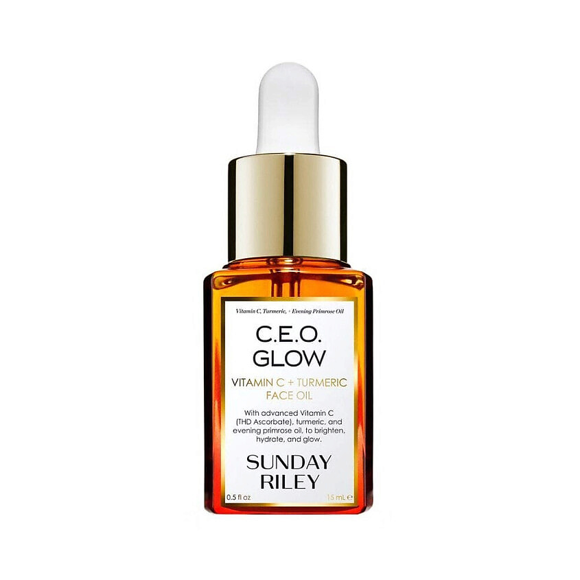 Изображение товара SUNDAY RILEY Масло для лица с витамином С и куркумой C.E.O. Glow Vitamin C + Turmeric Face Oil, 15 мл