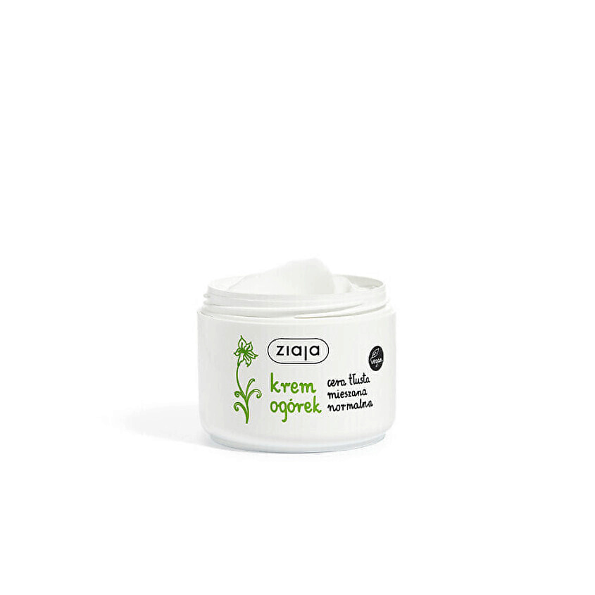Изображение товара ZIAJA Крем для лица Cucumber 100 мл увлажняющий для всех типов кожи