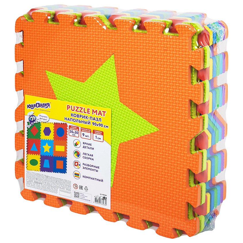 Изображение товара ЮНЛАНДИЯ Коврик-пазл напольный мягкий, Фигуры, 9 элементов