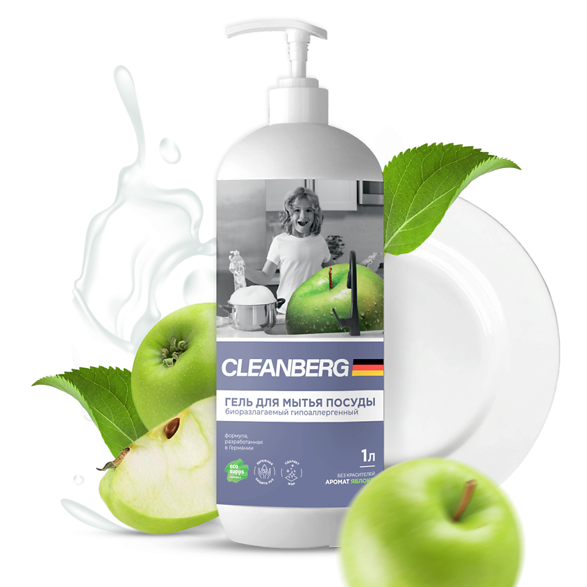 Изображение товара CLEANBERG Гель для мытья посуды аромат Яблоко, 1 л.