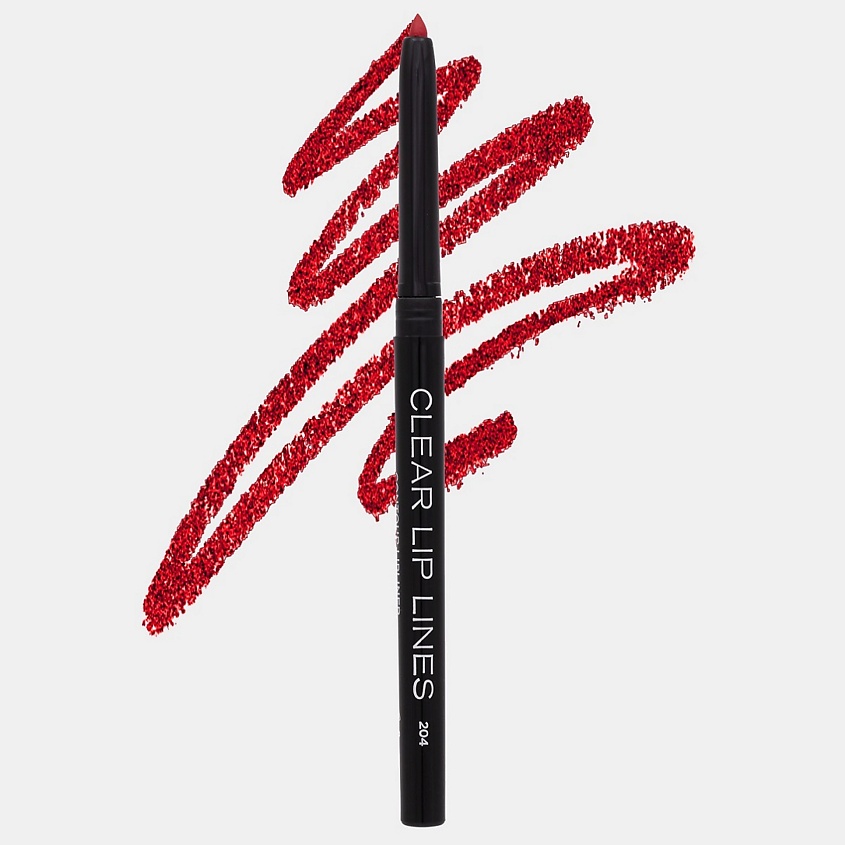 Изображение товара Карандаш для губ PARISA COSMETICS № 207 и № 204 Алый автоматический стойкий