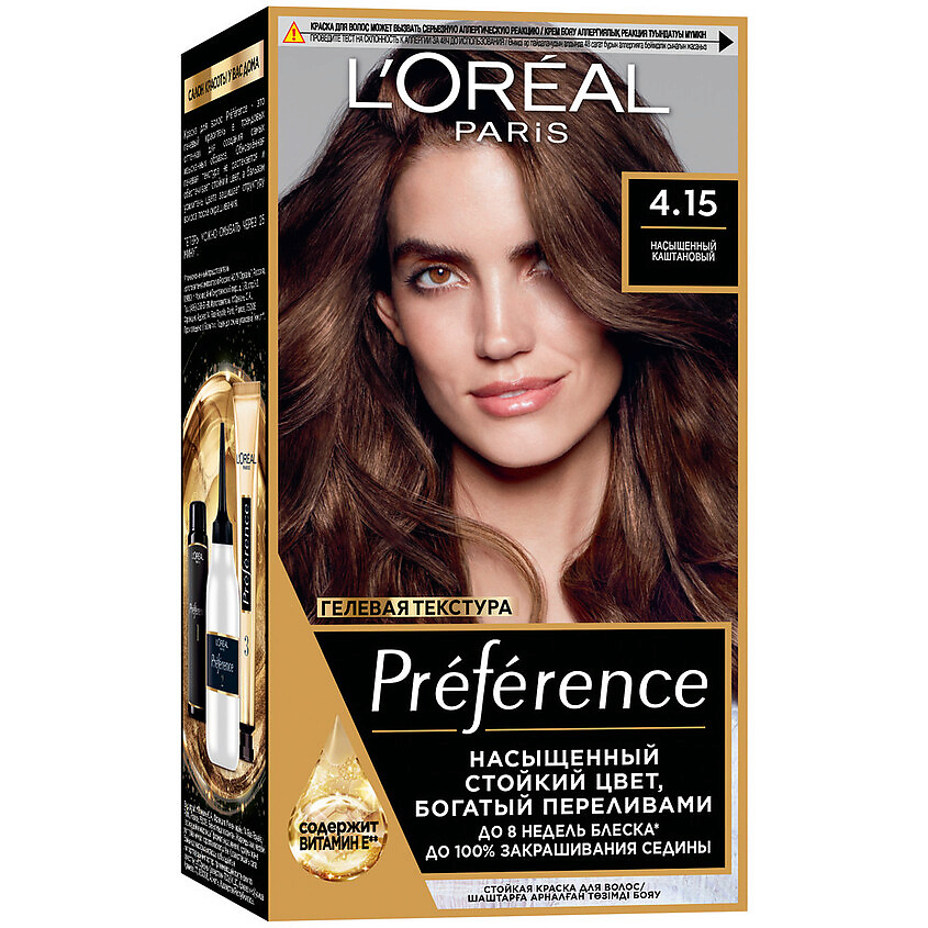Изображение товара L'ORÉAL PARIS Стойкая краска для волос Preference, Темный каштановый, 174 мл