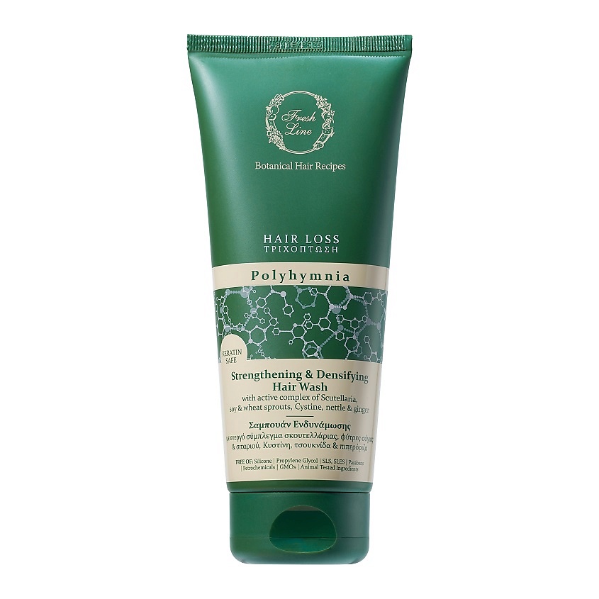 Изображение товара FRESH LINE Шампунь для волос от выпадения Hair Wash Strengthening & Densifying Polyhymnia, 200 мл