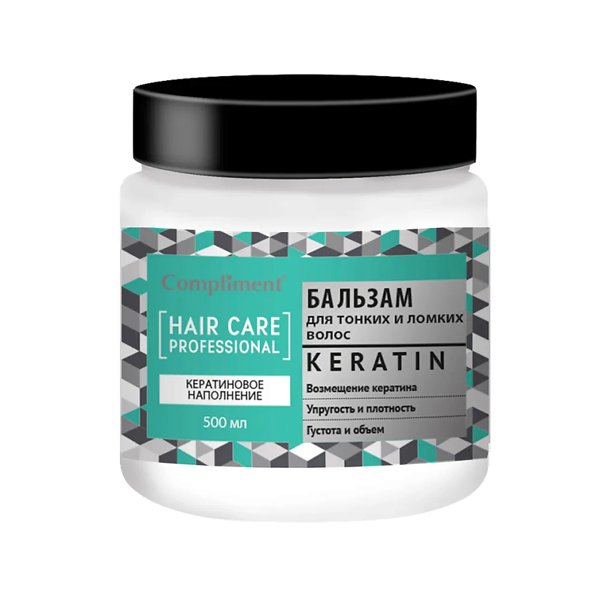 Изображение товара COMPLIMENT Бальзам для тонких и ломких волос Keratin, 500 мл